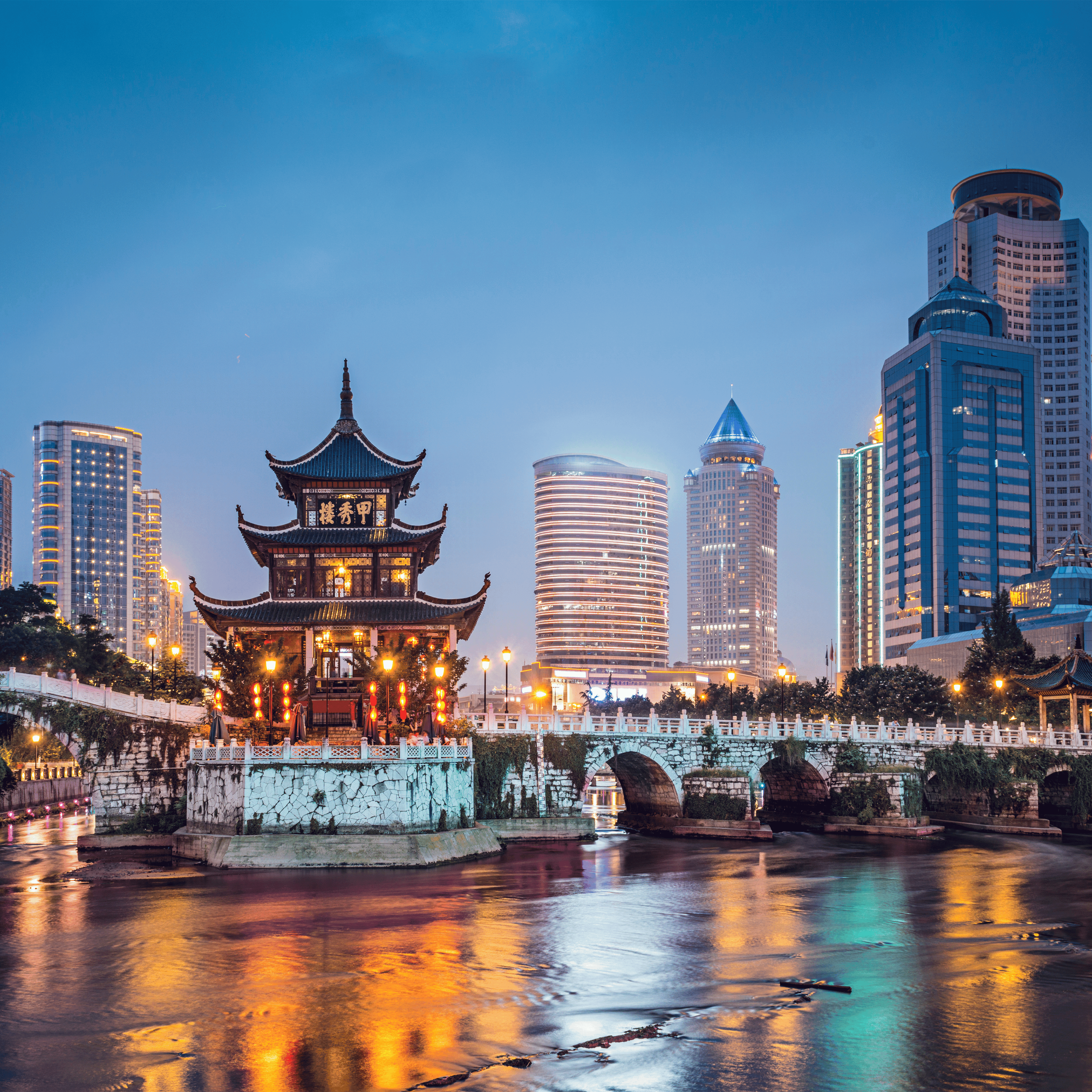 China